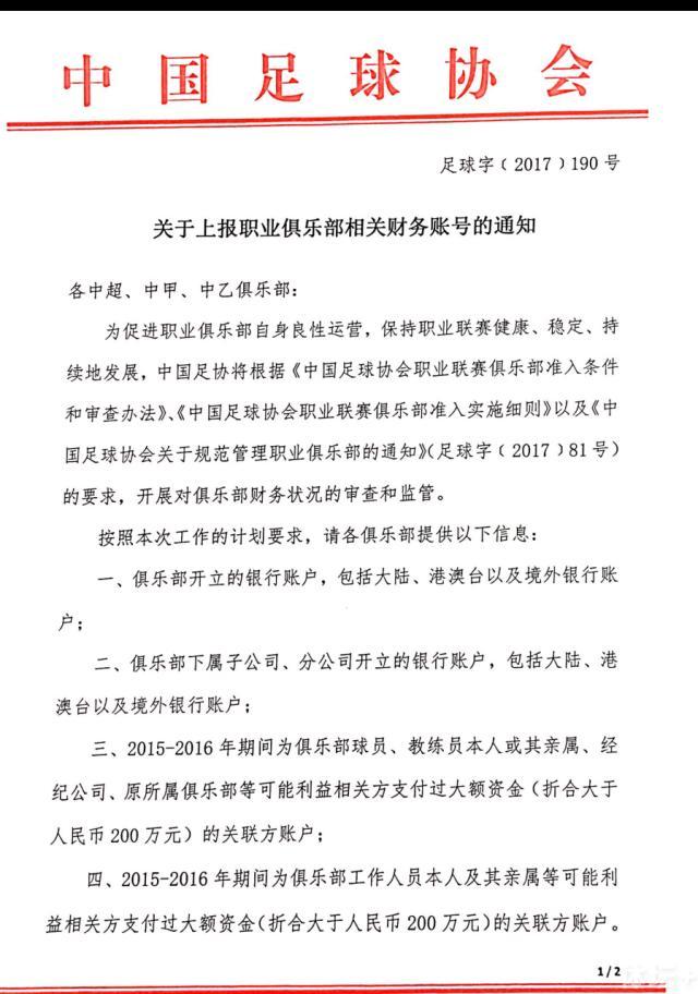 前不久辞任《速度与激情10》导演的 林诣彬很快找到新工作，据外媒报道，索尼影业投拍的真人版《一拳超人》正在和他商讨执导该片